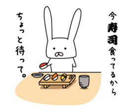 Sticker of Cute USA sticker #12789583