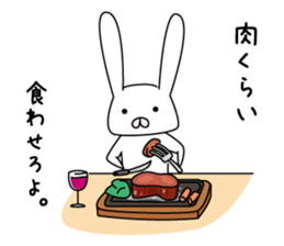 Sticker of Cute USA sticker #12789584