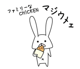 Sticker of Cute USA sticker #12789585