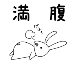 Sticker of Cute USA sticker #12789586