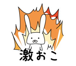 Sticker of Cute USA sticker #12789587