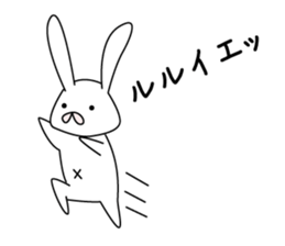 Sticker of Cute USA sticker #12789594