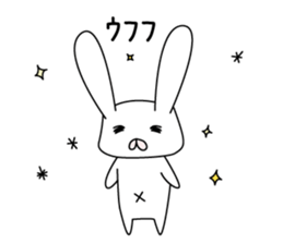 Sticker of Cute USA sticker #12789597