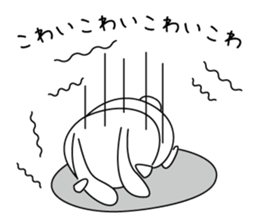 Sticker of Cute USA sticker #12789598