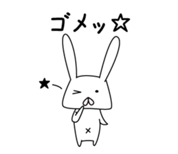 Sticker of Cute USA sticker #12789599