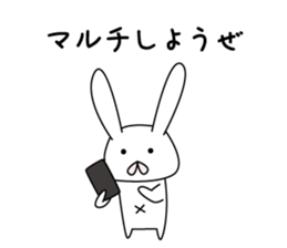 Sticker of Cute USA sticker #12789605