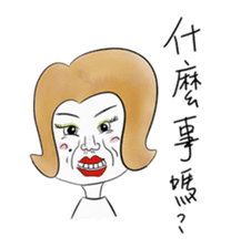 ANNA'S LIFE sticker #12789606