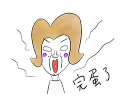 ANNA'S LIFE sticker #12789607