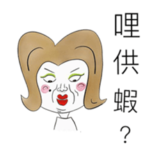 ANNA'S LIFE sticker #12789608