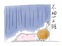 ANNA'S LIFE sticker #12789612