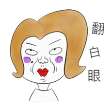 ANNA'S LIFE sticker #12789614