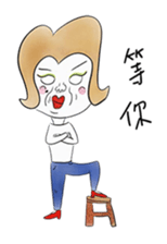 ANNA'S LIFE sticker #12789617