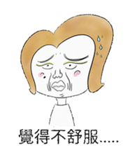 ANNA'S LIFE sticker #12789618