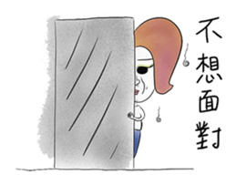 ANNA'S LIFE sticker #12789620