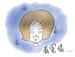 ANNA'S LIFE sticker #12789622