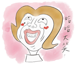 ANNA'S LIFE sticker #12789624