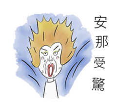 ANNA'S LIFE sticker #12789626