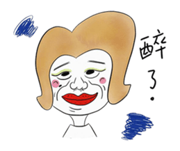 ANNA'S LIFE sticker #12789628