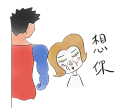 ANNA'S LIFE sticker #12789629