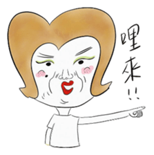 ANNA'S LIFE sticker #12789631