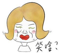 ANNA'S LIFE sticker #12789633