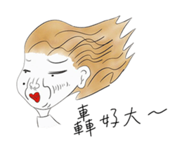 ANNA'S LIFE sticker #12789634