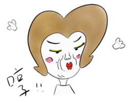 ANNA'S LIFE sticker #12789635