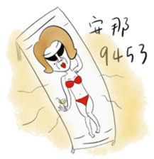 ANNA'S LIFE sticker #12789636