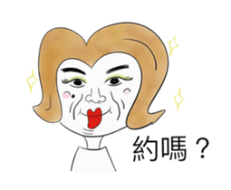 ANNA'S LIFE sticker #12789637