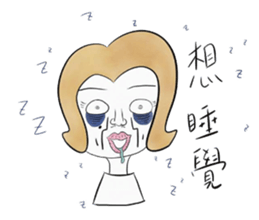 ANNA'S LIFE sticker #12789641