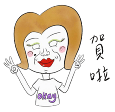 ANNA'S LIFE sticker #12789644