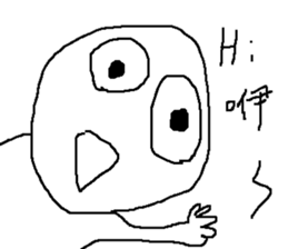 How to treat people with sincerity sticker #12789684