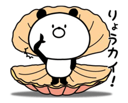 It moves! Mr. dull joke panda sticker #12789767