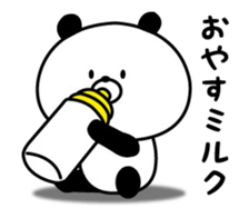 It moves! Mr. dull joke panda sticker #12789770