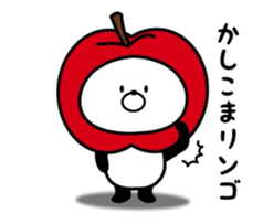 It moves! Mr. dull joke panda sticker #12789773