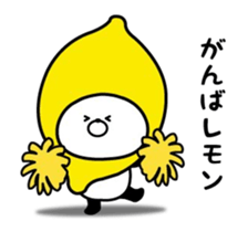 It moves! Mr. dull joke panda sticker #12789777