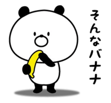 It moves! Mr. dull joke panda sticker #12789782