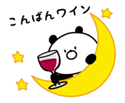 It moves! Mr. dull joke panda sticker #12789788