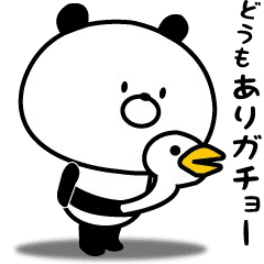 It moves! Mr. dull joke panda