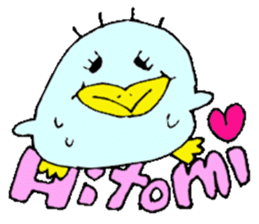 I am Hitomi. sticker #12789796
