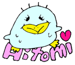 I am Hitomi. sticker #12789796