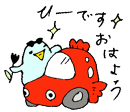 I am Hitomi. sticker #12789808