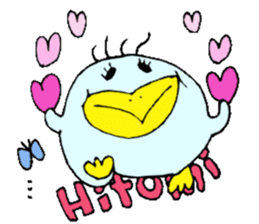 I am Hitomi. sticker #12789812