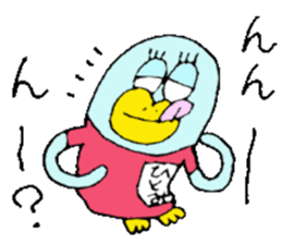 I am Hitomi. sticker #12789826