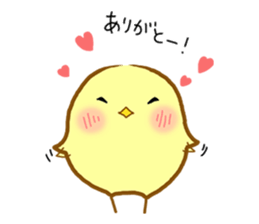 Peataro sticker #12789838