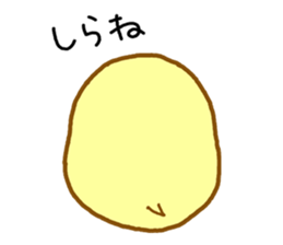 Peataro sticker #12789840