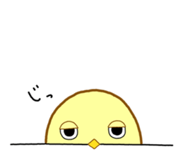 Peataro sticker #12789841