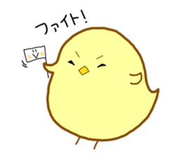 Peataro sticker #12789843