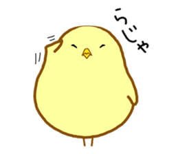 Peataro sticker #12789846