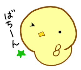 Peataro sticker #12789847